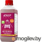  Lavr Storm    / Ln2336 (1.2)