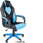 Кресло геймерское Chairman Game 17 (экопремиум, черный/голубой)