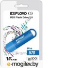 USB Flash Exployd 570 16GB (синий) [EX-16GB-570-Blue]