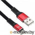 Кабель Digma USB A (m) micro USB B (m) 1.2м черный/красный плоский