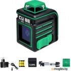  ADA Instruments Cube 360 Green Professional Edition / A00535