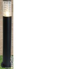 Светильник уличный Elektrostandard 1507 Techno (черный)