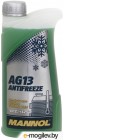 Антифриз Mannol AG13 концентрат -75C / MN4113-1 (1л, зеленый)