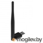 Wi-Fi антенны и аксессуары Perfeo Connect Black PF_A4529