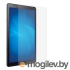 для Samsung Tab Закаленное стекло для Samsung Galaxy Tab A 10.5 SM-T595N DF sSteel-69