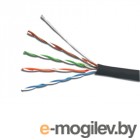 5bites FTP / SOLID / 6CAT / 23AWG / COPPER / PE / BLACK / OUTDOOR / 305M FS6575-305BPE