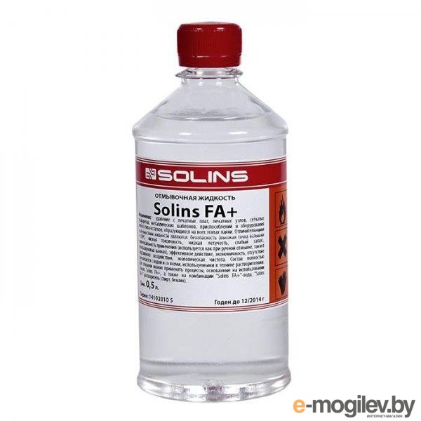 Отмывочная жидкоcть SOLINS FA+ 0,5 л