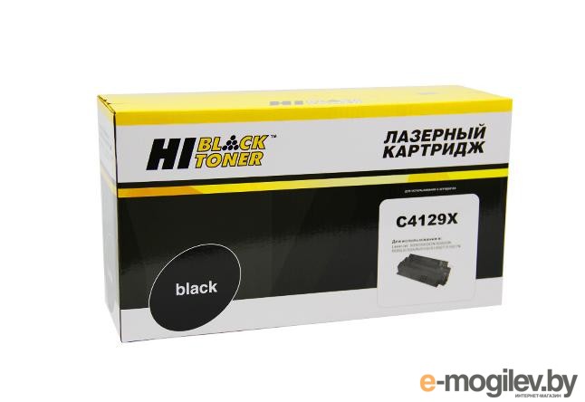 Купить лазерные картриджи Картридж Hi-Black HP LJ 5000/5100 C4129X, 10K в Могилёве в интернет магазине E-MOGILEV