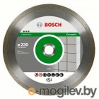 Алмазный круг Professional BOSCH 2608602205