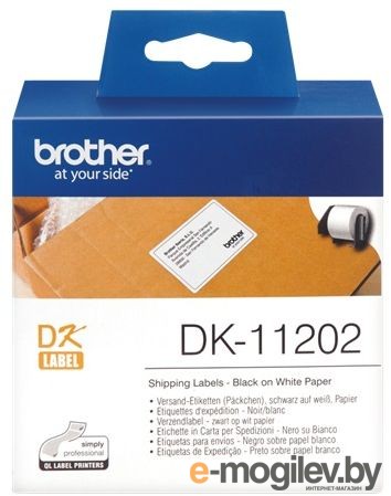 Транспортировочные наклейки Brother DK11202 (300 шт - 62 х 100 мм)