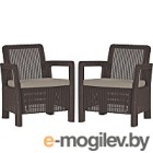 Комплект садовой мебели Keter Tarifa 2 chairs (коричневый)
