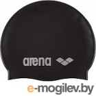 Шапочка для плавания ARENA Classic Silicone Cap 91662 55 (Black/Silver)