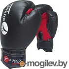 Боксерские перчатки RuscoSport 8oz (черный)