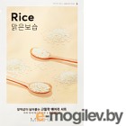     Missha Airy Fit Sheet Mask Rice (19)