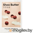     Missha Airy Fit Sheet Mask Shea Butter (19)