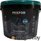  Mixfor G-05 (10)