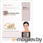     Dermal Pearl Collagen Essence Mask (23)