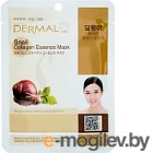     Dermal Snail Collagen Essence Mask (23)