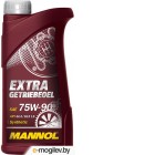   Mannol Extra 75W90 GL-4/GL-5 LS / MN8103-1 (1)