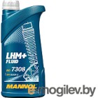 Жидкость гидравлическая Mannol LHM Plus Fluid / MN8301-1 (1л)