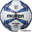 Мяч для футзала Molten F9V4800