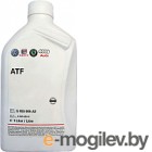 Жидкость гидравлическая VAG G055005A2 (1л)