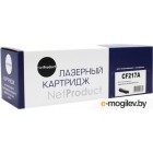 - NetProduct N-CF217A ( )
