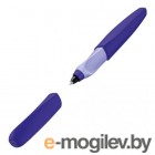 Ручка роллер Pelikan Office Twist Standard R457 (PL811378) ultra violet