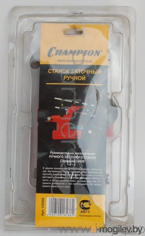 Станок для заточки champion