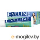    Eveline Cosmetics       3  (100)