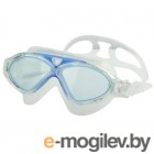 Очки для плавания Atemi Z301 (голубой)