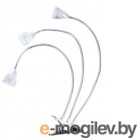 Светодиодные светильники для сада и растений (фитосветильники) Espada Fito E-EPS3