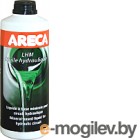 Жидкость гидравлическая Areca LHM / 16031 (500мл)