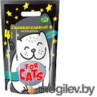 Наполнитель для туалета For Cats Силикагелевый Звездная пыль / TUZ024 (4л)