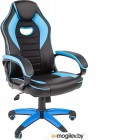 Кресло геймерское Chairman Game 16 (черный/голубой)