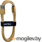   iPhone PERFEO , USB - 8 PIN (Lightning), ,  1 . (I4307)