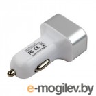 Адаптер питания Cablexpert MP3A-UC-CAR17, 12V->5V 3-USB, 2.1/2/1A