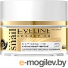    Eveline Cosmetics Royal Snail   50+    