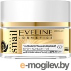    Eveline Cosmetics  60+   