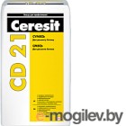 Смесь для ремонта бетона Ceresit CD 21 (25кг)
