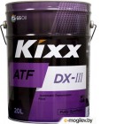   Kixx ATF DX-III / L2509P20E1 (20)
