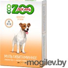 Витамины для животных Zooлекарь Здоровье и сила для собак (90таб)