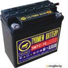 Мотоаккумулятор Tyumen Battery Лидер 3МТС-18 (00-00001581)