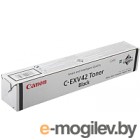 - Canon C-EXV 42