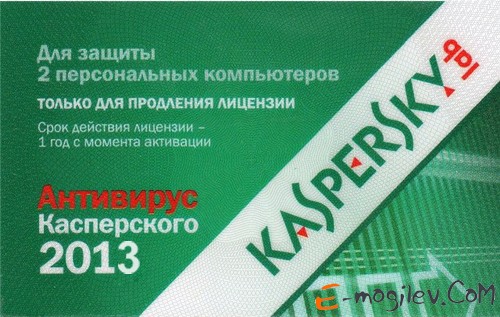 Антивирус касперского карта продления