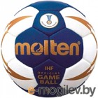Гандбольный мяч Molten H3X5001-BW-X IHF