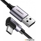  .  USB --> USB Type-C  Xiaomi (US284) Ugreen 3A, 1.0 <Grey> 
