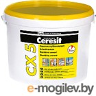 Монтажная смесь Ceresit CX 5 (2кг)