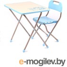 Комплект мебели с детским столом Ника Ретро / КПР/1 (голубой)