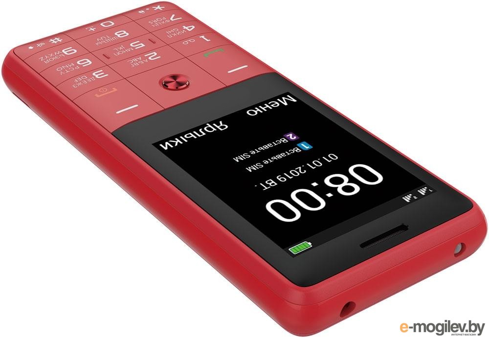 Купить мобильный philips. Philips Xenium e169. Philips e169 красный. Телефон Philips Xenium e169. Philips Xenium e169 Red.